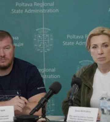 У Полтавській ОВА створять ветеранське управління