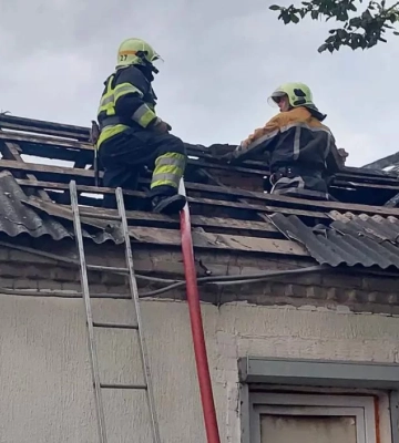 На Дніпропетровщині загорівся приватний житловий будинок
