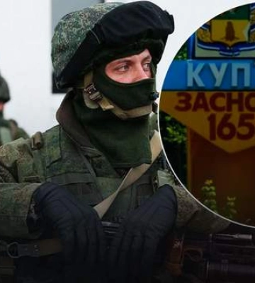 Британская разведка объяснила, какова цель российского &quot;наступления&quot; в направлении Купянска
