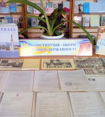 Фасад бібліотеки в Луцьку оновлять за 600 тис.
