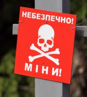 У Снігурівці внаслідок детонації снаряда загинув 58-річний чоловік