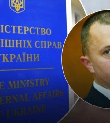 Подозревается в коррупции и скрывается от следствия: мэра Рахова Медвидя объявили в розыск