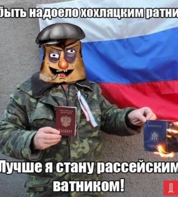 Под Мелитополем бывший адвокат и чиновник подался в оккупационную власть 