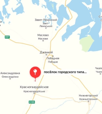 Дроны попали в российский склад БК вблизи оккупированного Джанкоя
