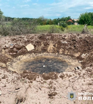 РФ вдарила по Харківській області керованими авіабомбами 