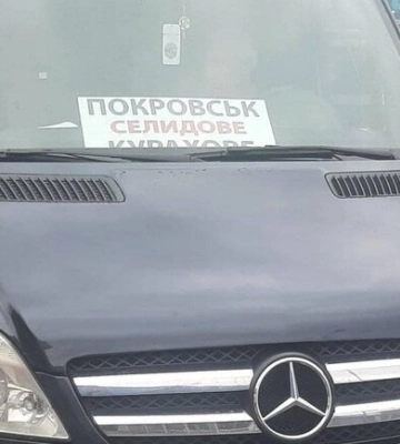 Водій маршрутки Дніпро-Курахове не пустив до салону військового, якому не вистачило на квиток
