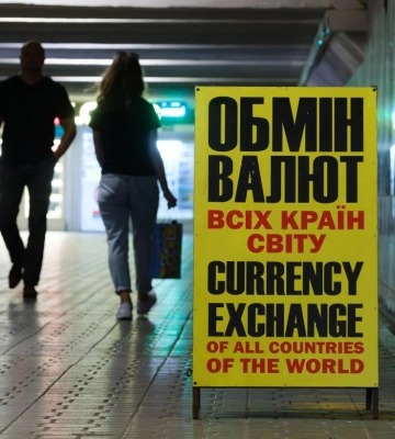 Що буде з курсом долара та інфляцією в Україні: банкіри покращили прогнози