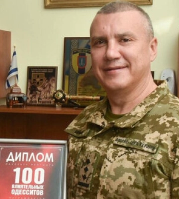ГБР задержал бывшего одесского военкома Борисова