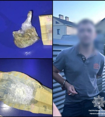 Патрульні виявили у рівнянина згортки із ймовірно наркотичними речовинами