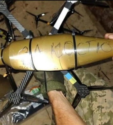 Побратими загиблого відеографа з Рівного відправили "подарунок" окупантам