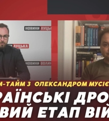 Україна продовжить атакувати об&#039;єкти в Криму та Кримський міст (відео)