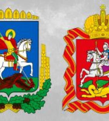 Хочуть змінити дизайн прапора
