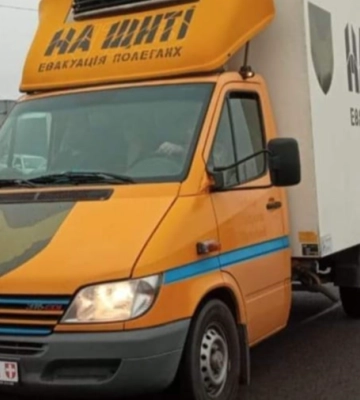 До Луцька прибуває екіпаж «На щиті»: просять гідно зустріти полеглих Героїв