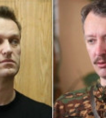 российский оппозиционер навальный назвал террориста гиркина &quot;политическим заключенным&quot;