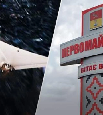 Ворог влучив у промислові об&#039;єкти: окупанти атакували Харківщину &quot;Шахедами&quot;