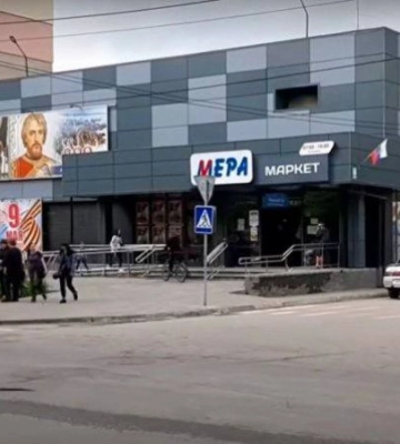 Боги маркетинга - в Мелитополе российские бизнесмены продают просрочку и путают названия улиц 