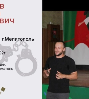 В Мелитополе семья коллаборантов при рашистах ведет прибыльный бизнес 