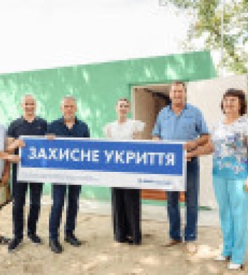 В Черкасской области возвели модульное защитное укрытие при содействии "МХП-Громаде"