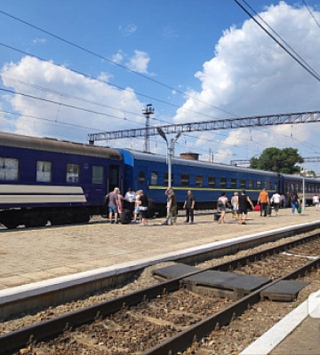 В Кривом Роге переименовали железнодорожную станцию
