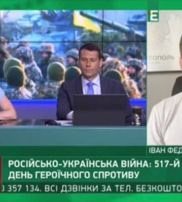 Мэр Мелитополя Иван Федоров прокомментировал арест бердянского нардепа Пономарева (видео)