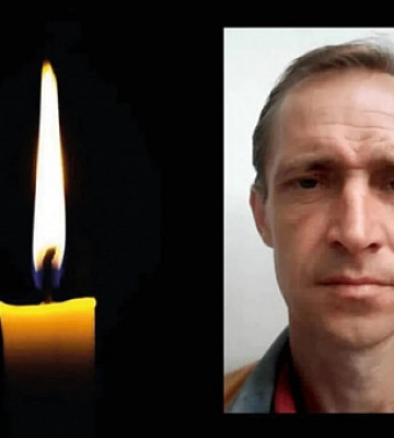 На Донеччині загинув захисник з Кривого Рогу Олександр Скрипник
