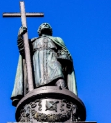 У Вараші відбудеться благодійна програма до Дня Державності України