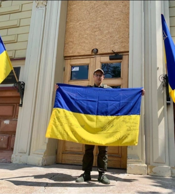 Військовослужбовець Нацгвардії зробив подарунок херсонському музею