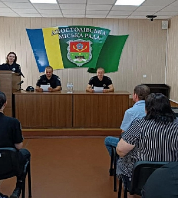 Результати роботи поліції Кривого Рогу за І півріччя 2023 року: деталі