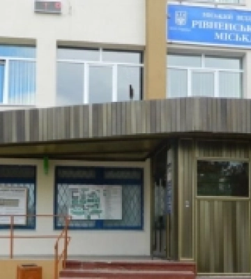 У міській лікарні Рівного планують реконструювати хірургію