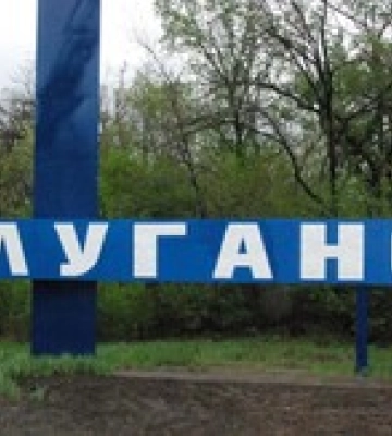 На Луганщині колаборантів з силових структур почали відправляти на фронт