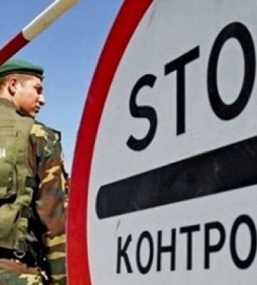 Ухилянта, якого на «Ягодині» «піймали» з підробленими документами, взяли під варту