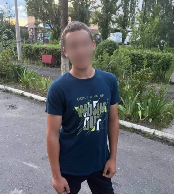 В Ужгороді пограбували 17-річного юнака