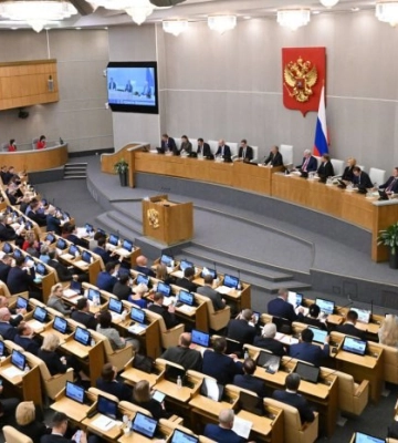 На Рівненщині судитимуть понад пів сотні депутатів Держдуми