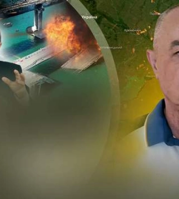 По якому військовому об&#039;єкту могли бути удари в Криму: оперативне зведення від Світана
