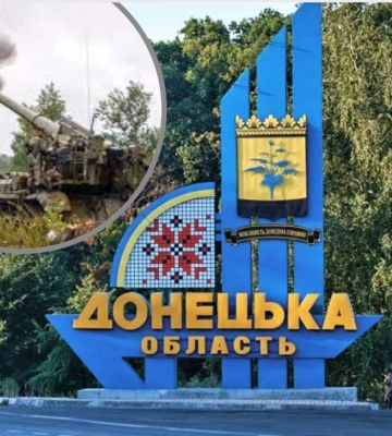 Армія РФ обстріляла Донеччину: є загиблий та поранені