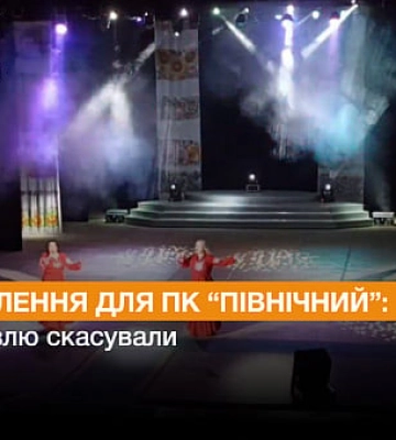 В Кривому Розі за вбивство знайомої затримано чоловіка