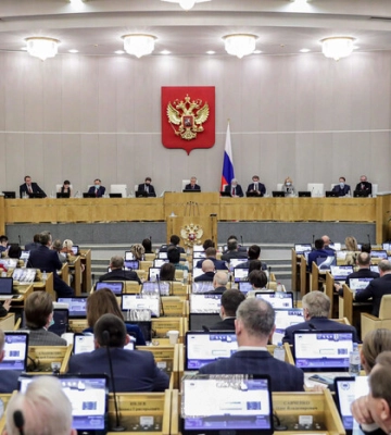 Суд заочно вынес приговор 18 российским депутатам