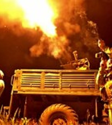 В Хмельницкой области раздались взрывы