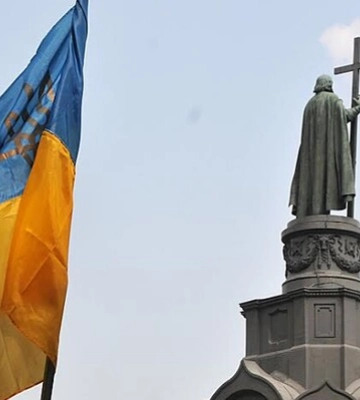 День пам’яті Володимира Великого: традиції