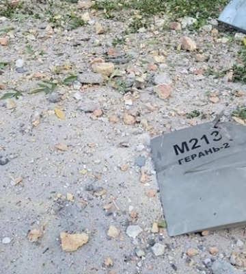 Уночі сили ППО знищили 8 &quot;шахедів&quot;