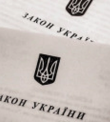 Зеленский одобрил упрощение процедуры банкротства для бизнеса на время военного положения