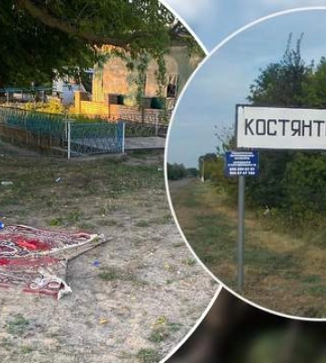 Обстріл Костянтинівки касетними боєприпасами: загинула дитина