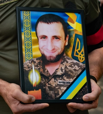 В Ужгороді прощалися із загиблим Героєм