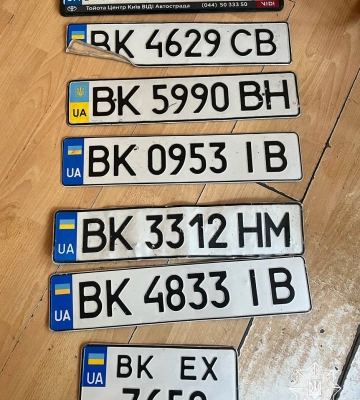 Чиї номера? Патрульні Рівного показали свіжу «колекцію»