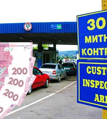 На Волині за пів року до суду спрямовано 112 справ за порушення митних правил