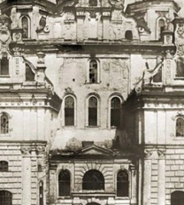 Як більшовики знищували в Києві Михайлівський собор: фото 1930-х років
