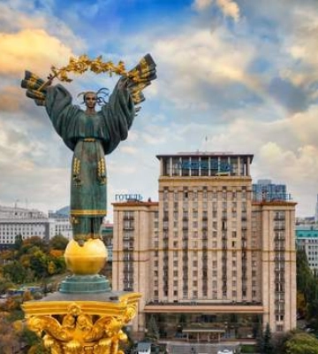 Як з&#039;явилося свято День Української Державності: має знати кожен