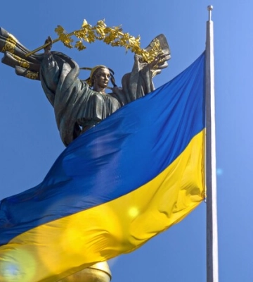 Як з&#039;явилося свято День Української Державності: має знати кожен