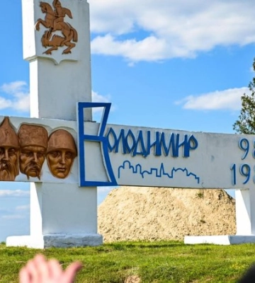 28 липня: яке сьогодні свято, традиції та заборони