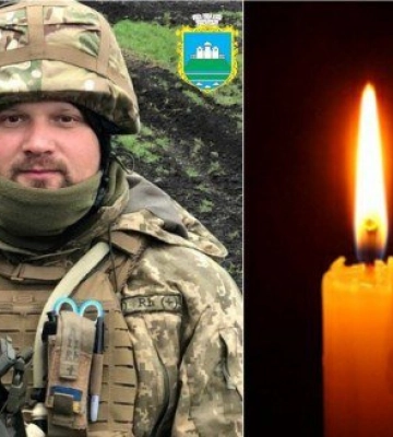 Артем мріяв про вільну країну: загиблому воїну з Волині просять надати звання Героя України